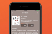 吃瓜娱乐大八卦下载安装